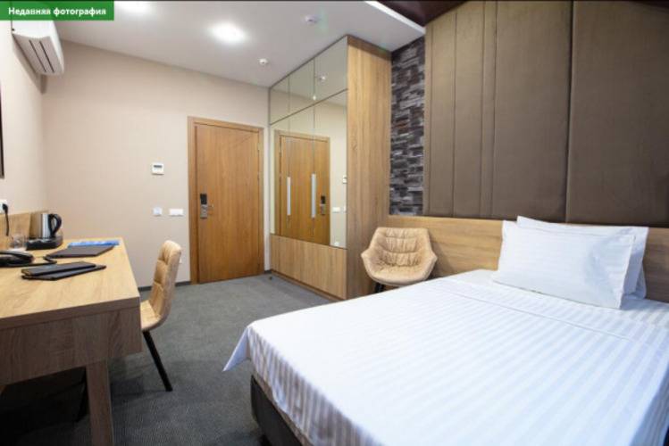 DavidRobertSons (ДэвидРобертСанз)