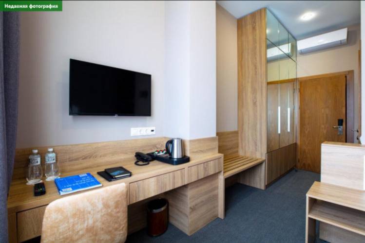 DavidRobertSons (ДэвидРобертСанз)