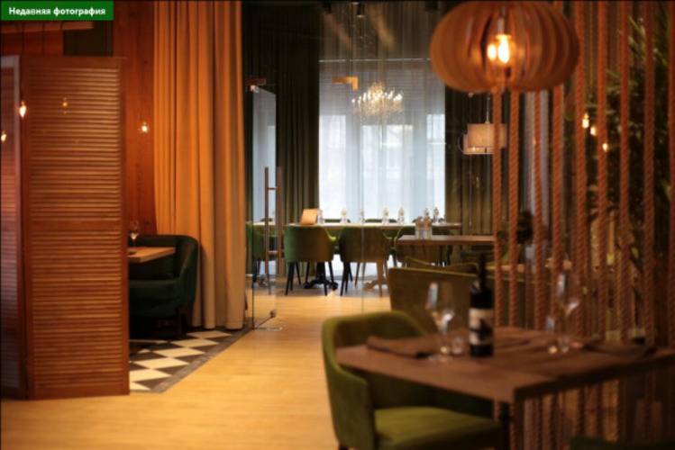 DavidRobertSons (ДэвидРобертСанз)