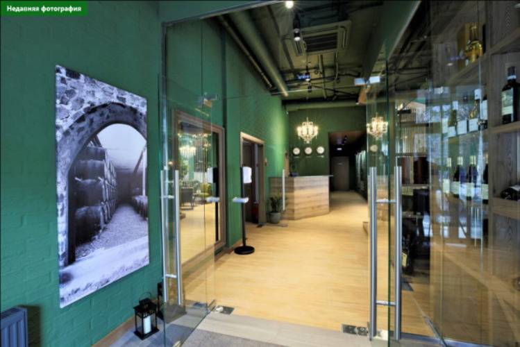 DavidRobertSons (ДэвидРобертСанз)