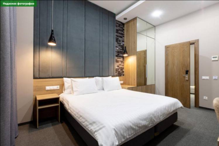 DavidRobertSons (ДэвидРобертСанз)