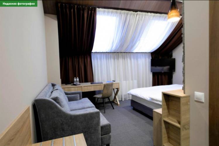 DavidRobertSons (ДэвидРобертСанз)