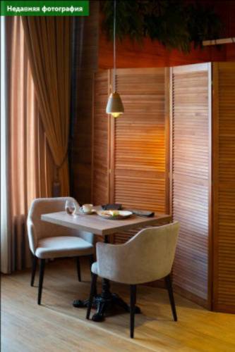 DavidRobertSons (ДэвидРобертСанз)