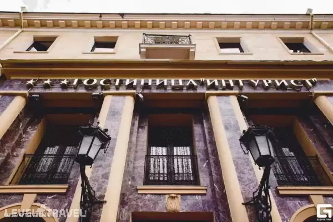 Интурист-Ставрополь