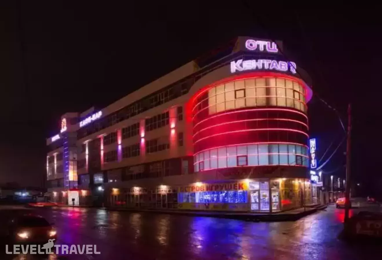 Кентавр (корп. Бизнес)