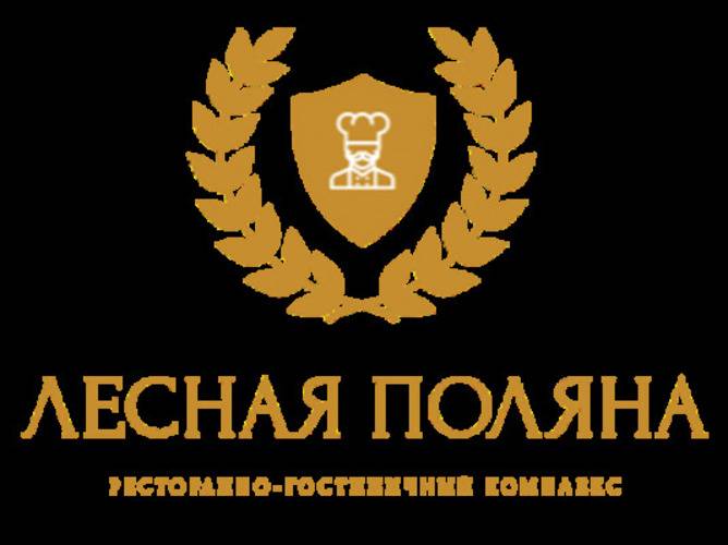 Лесная поляна