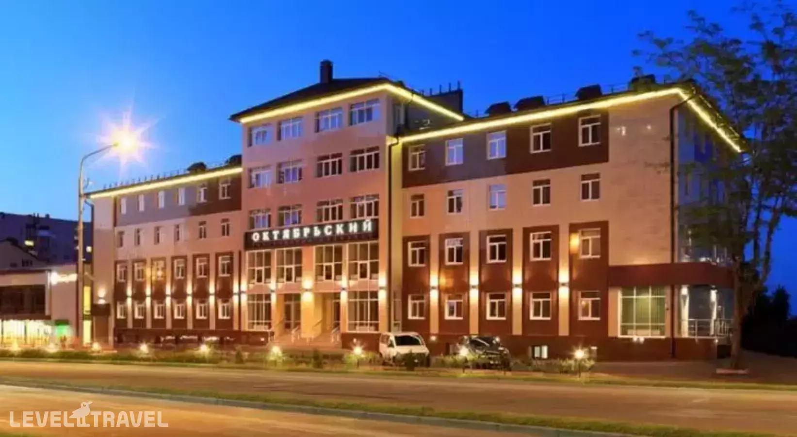 Октябрьский