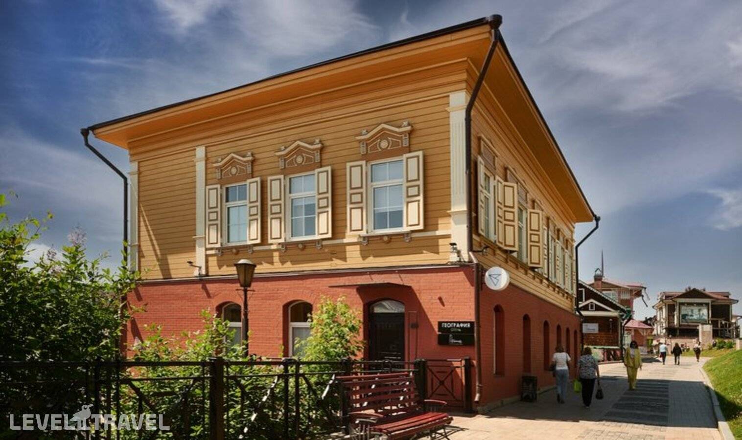 Отель География — Иркутск, Россия