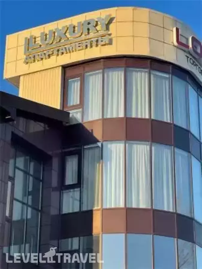 Luxury (Лакшери)