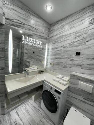 Luxury (Лакшери)