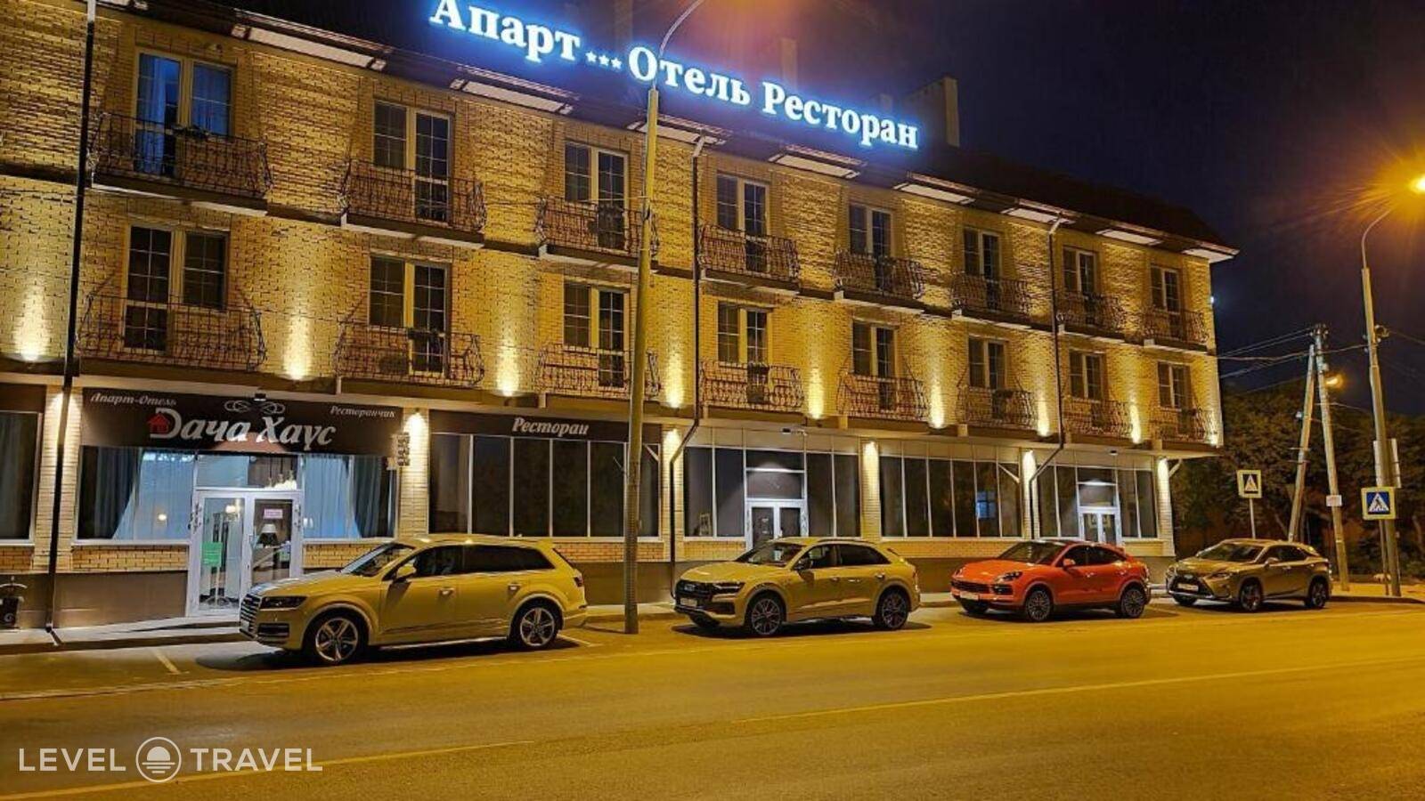Изображение отеля 43