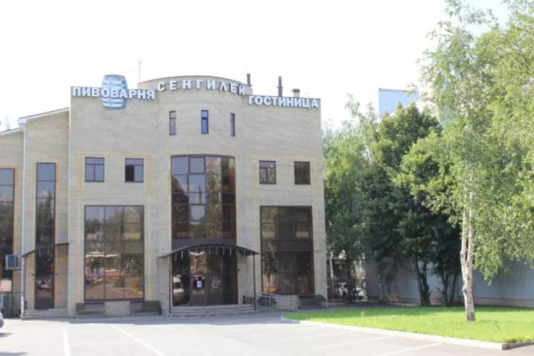 Сенгилей