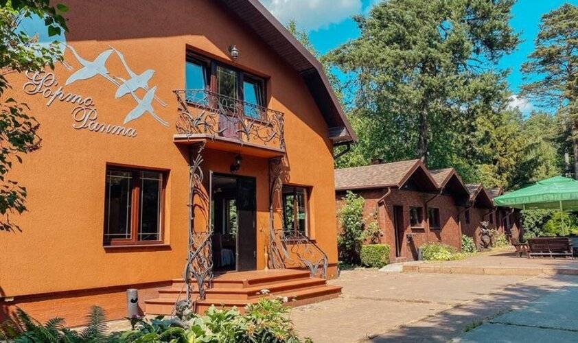 Forto Ranta Park Hotel