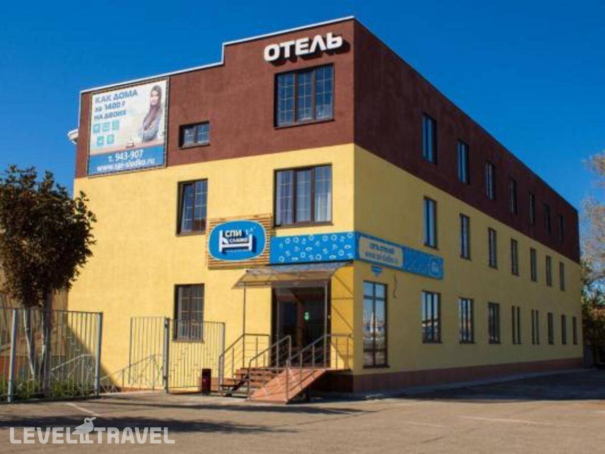 Изображение отеля 1