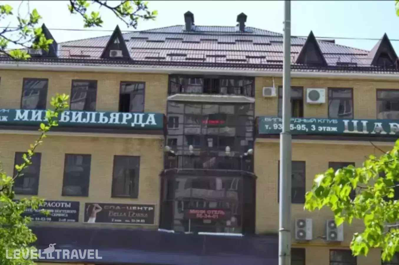 Спокойный отдых