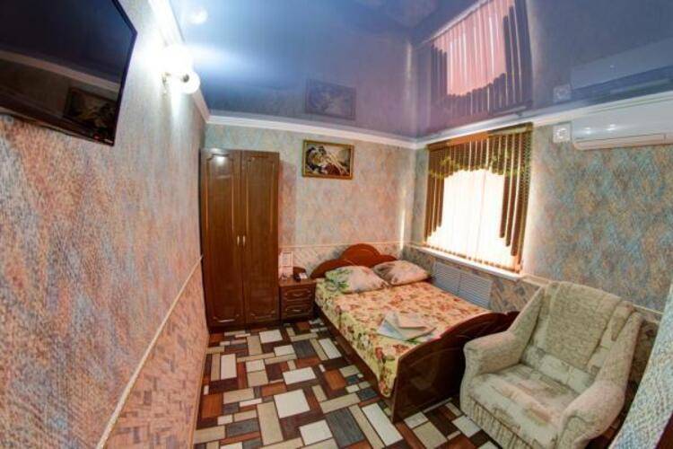 Арс