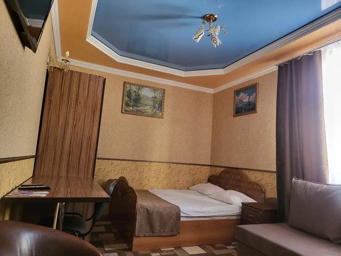 Арс