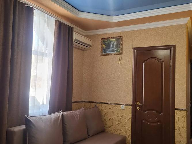 Арс