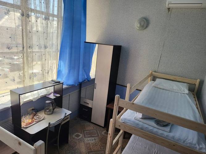 Арс