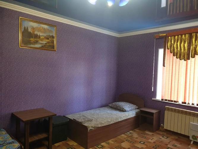 Арс