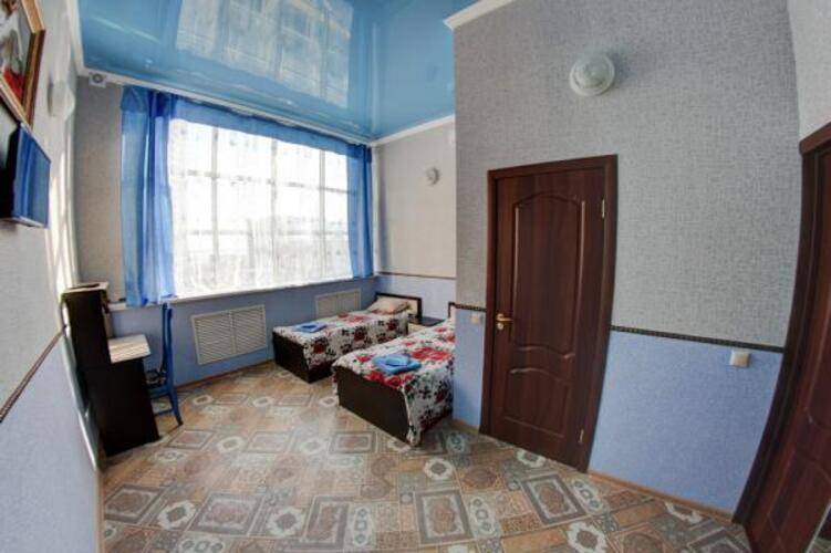 Арс