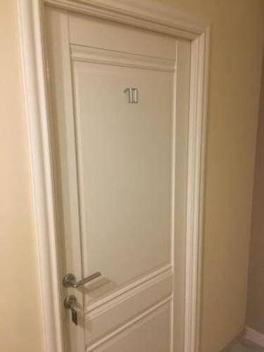 Davo del Car (Даво дель Кар)