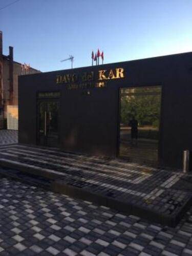 Davo del Car (Даво дель Кар)