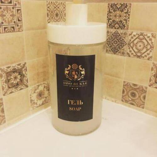 Davo del Car (Даво дель Кар)