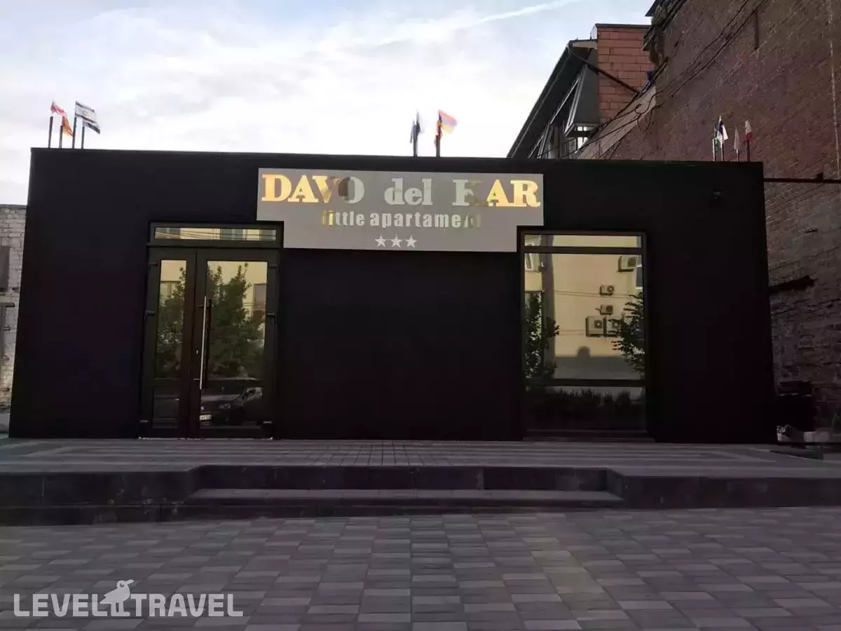 Davo del Car (Даво дель Кар)