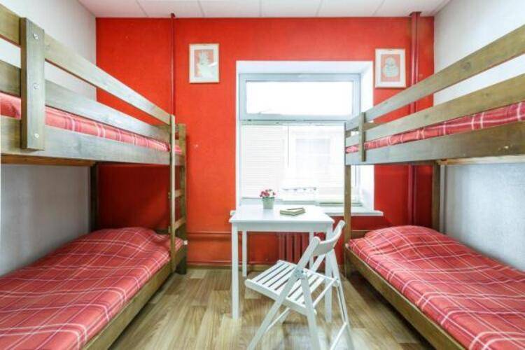 YO! Hostels (Ё Хостелс)