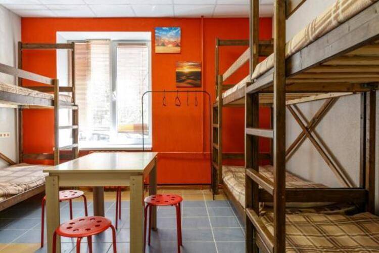 YO! Hostels (Ё Хостелс)