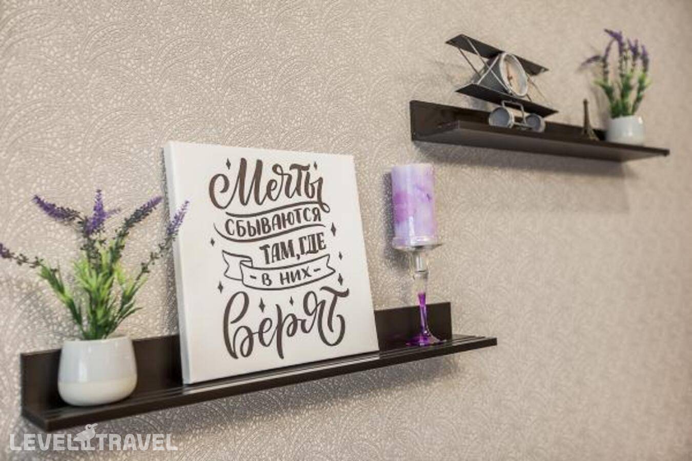 фотографии отеля Апартаменты StarHouse (Стар Хаус) в Россия(Самара) - фото №17