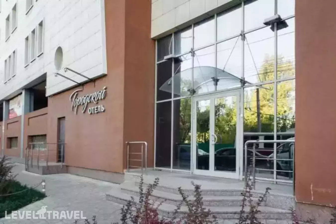 Городской Отель