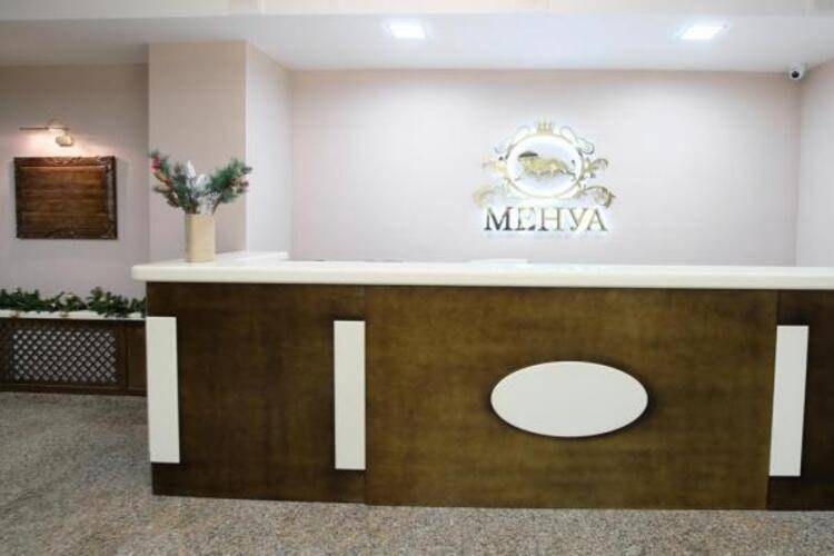 Менуа