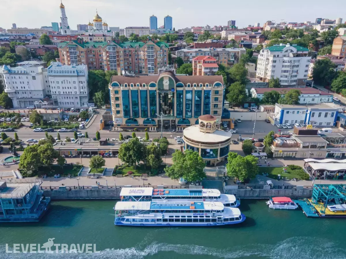 Radisson Blu Rostov-on-Don