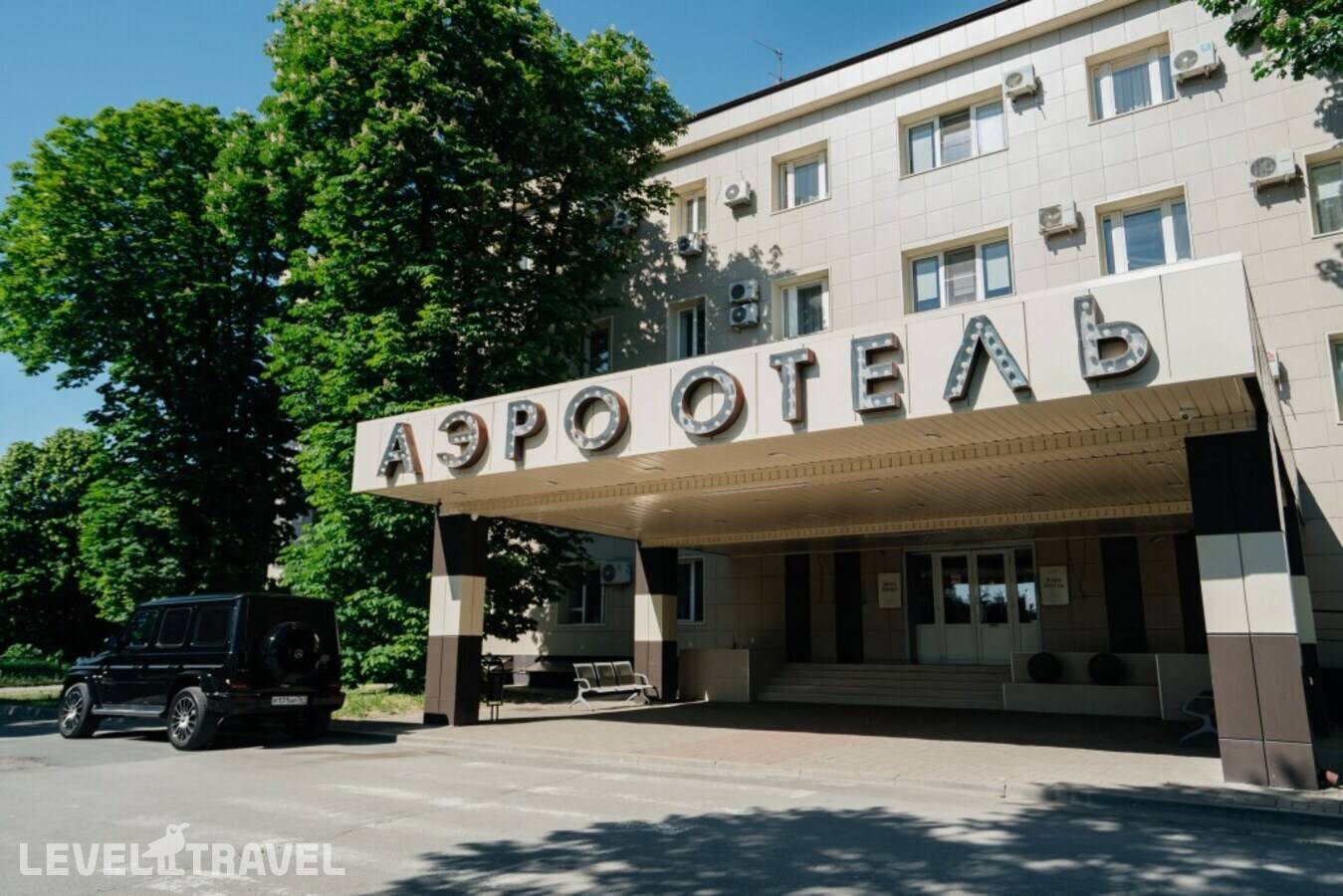 Отель Аэро — Ростов-на-Дону, Россия