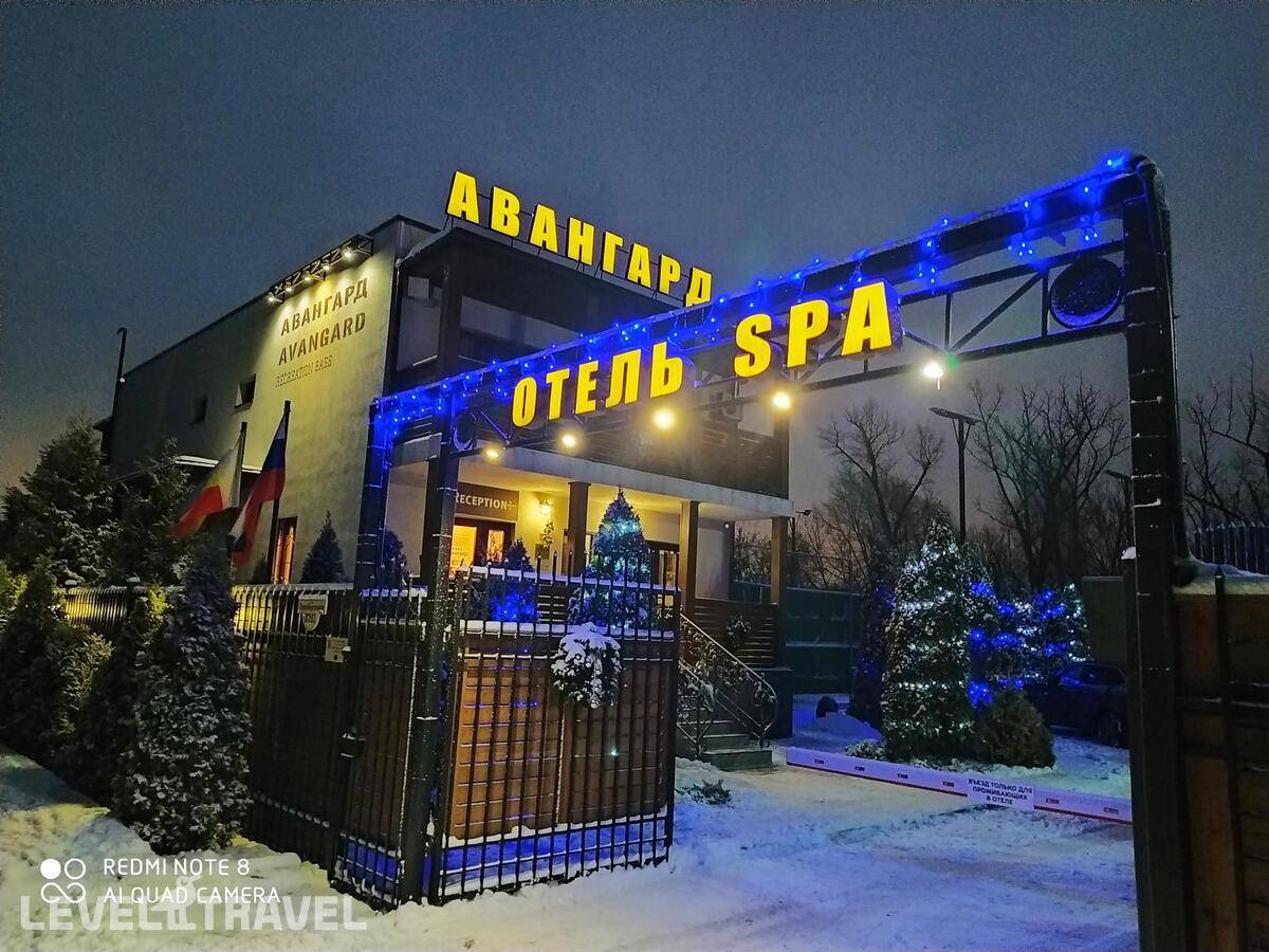 Изображение отеля 7