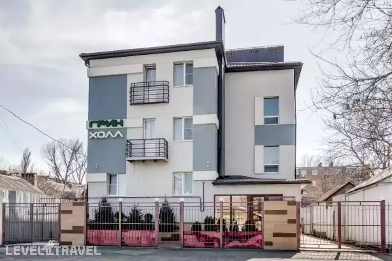 Апарт-Отель Грин Холл