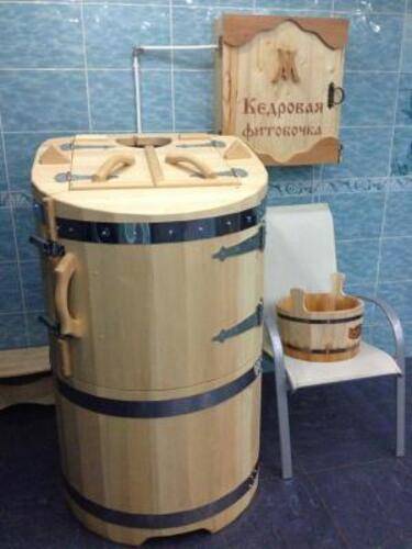 Мираж