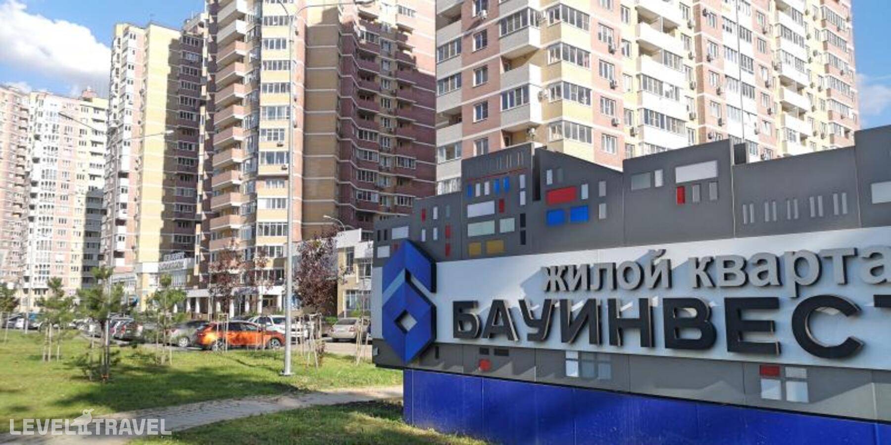 Изображение отеля 14
