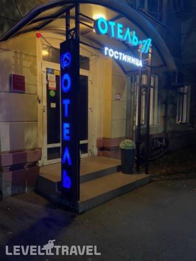 Изображение отеля 74