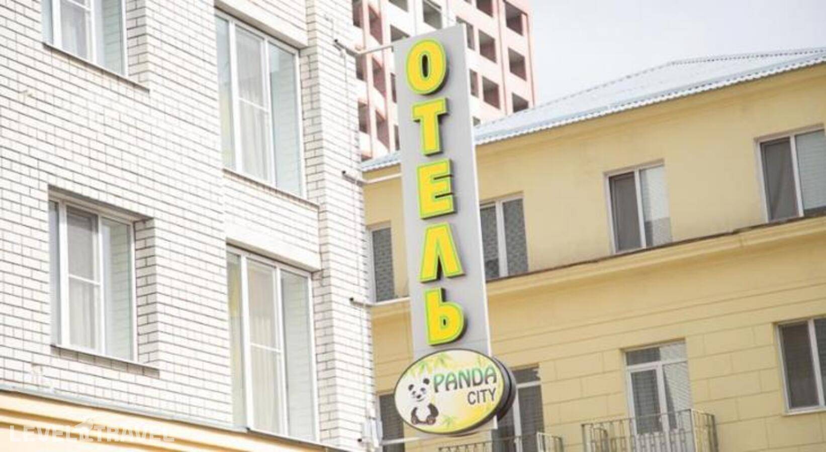 Изображение отеля 1