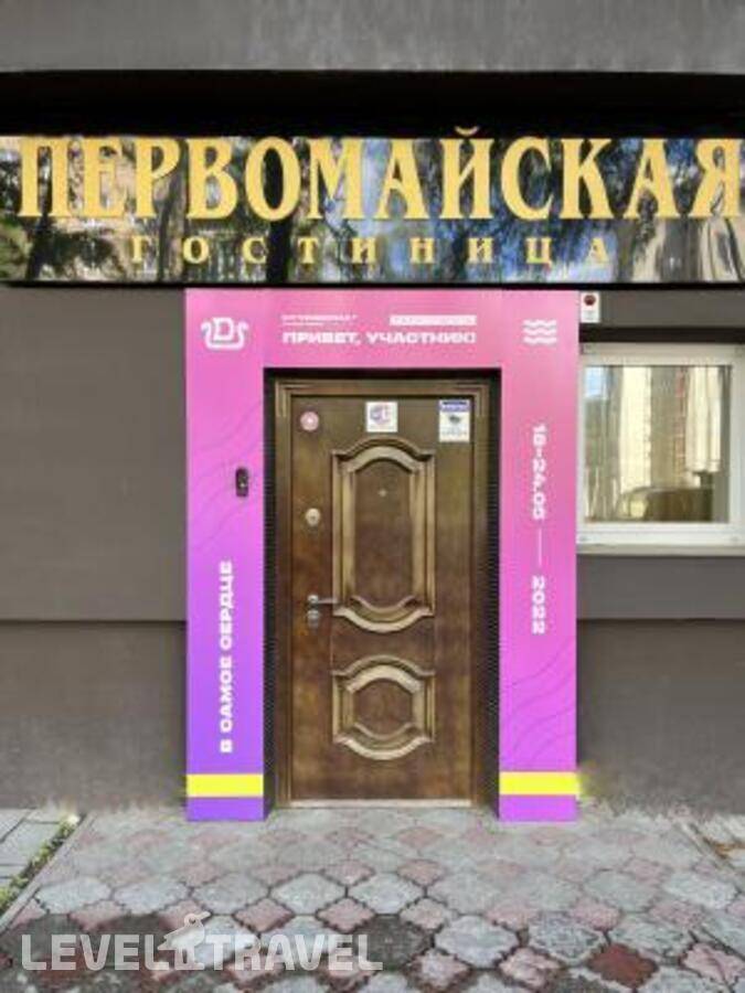 Изображение отеля 3