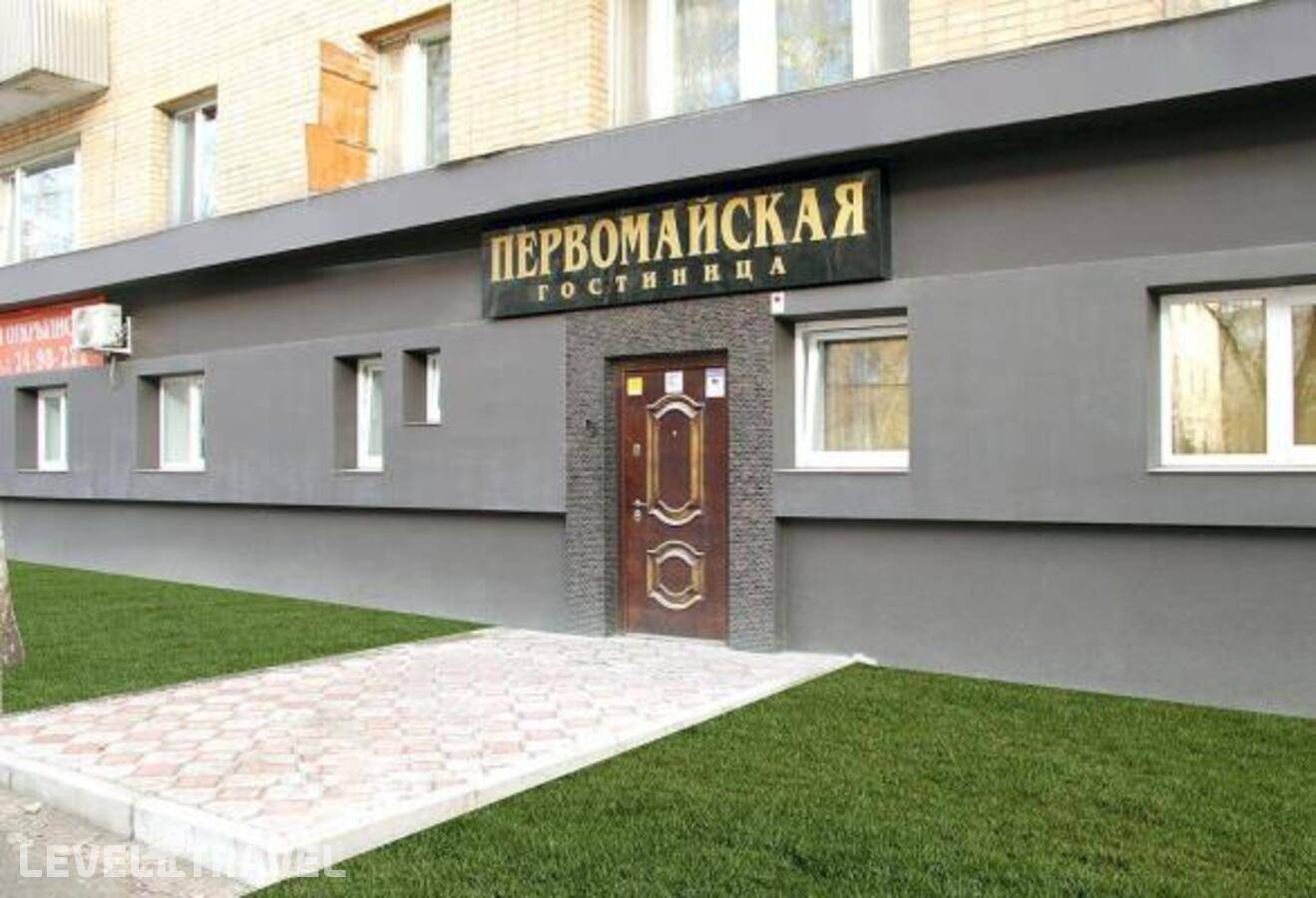Изображение отеля 1