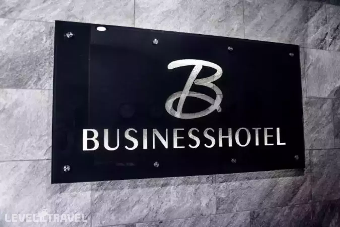 Бизнес Отель