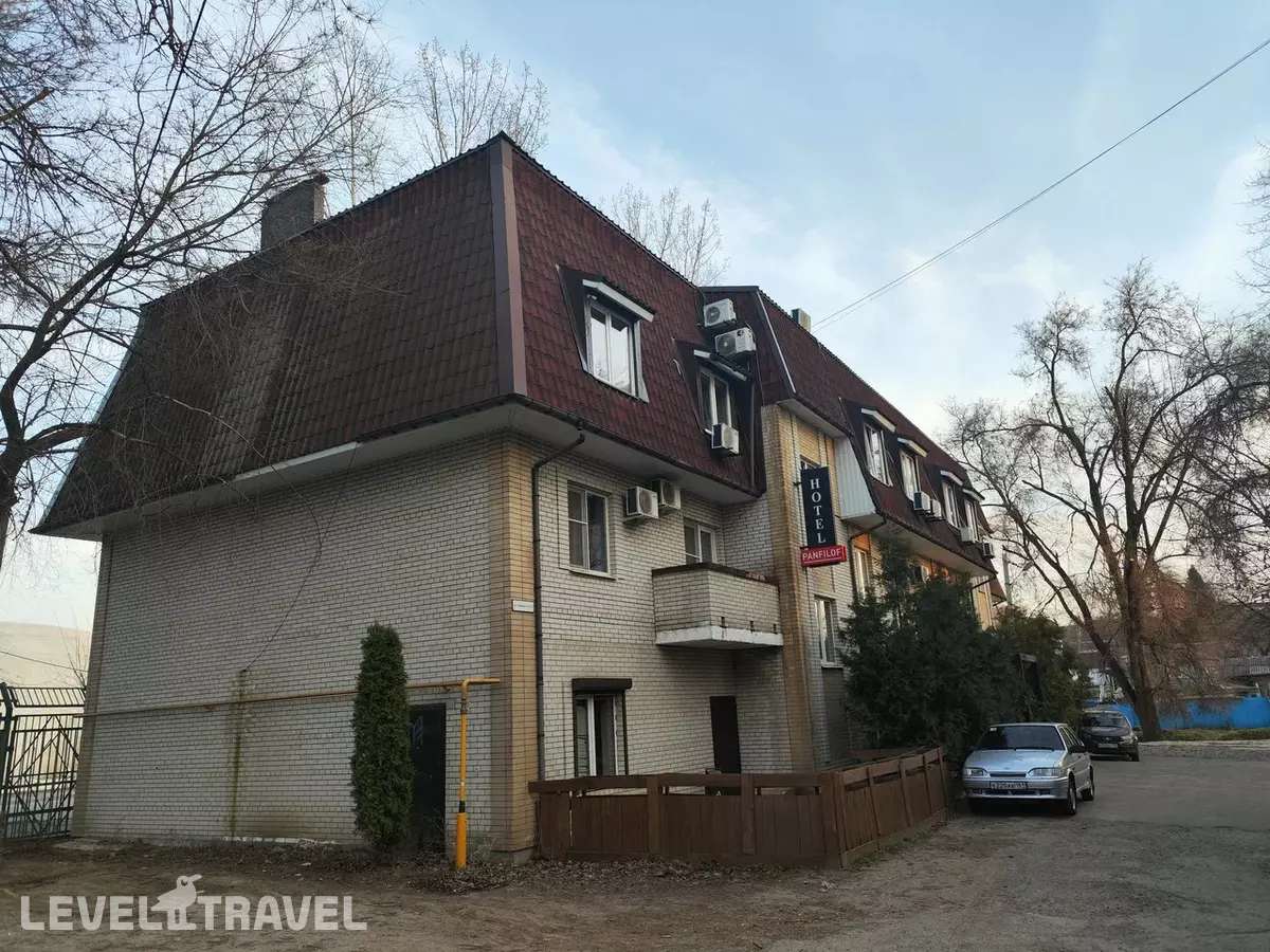 Отель Панфилов
