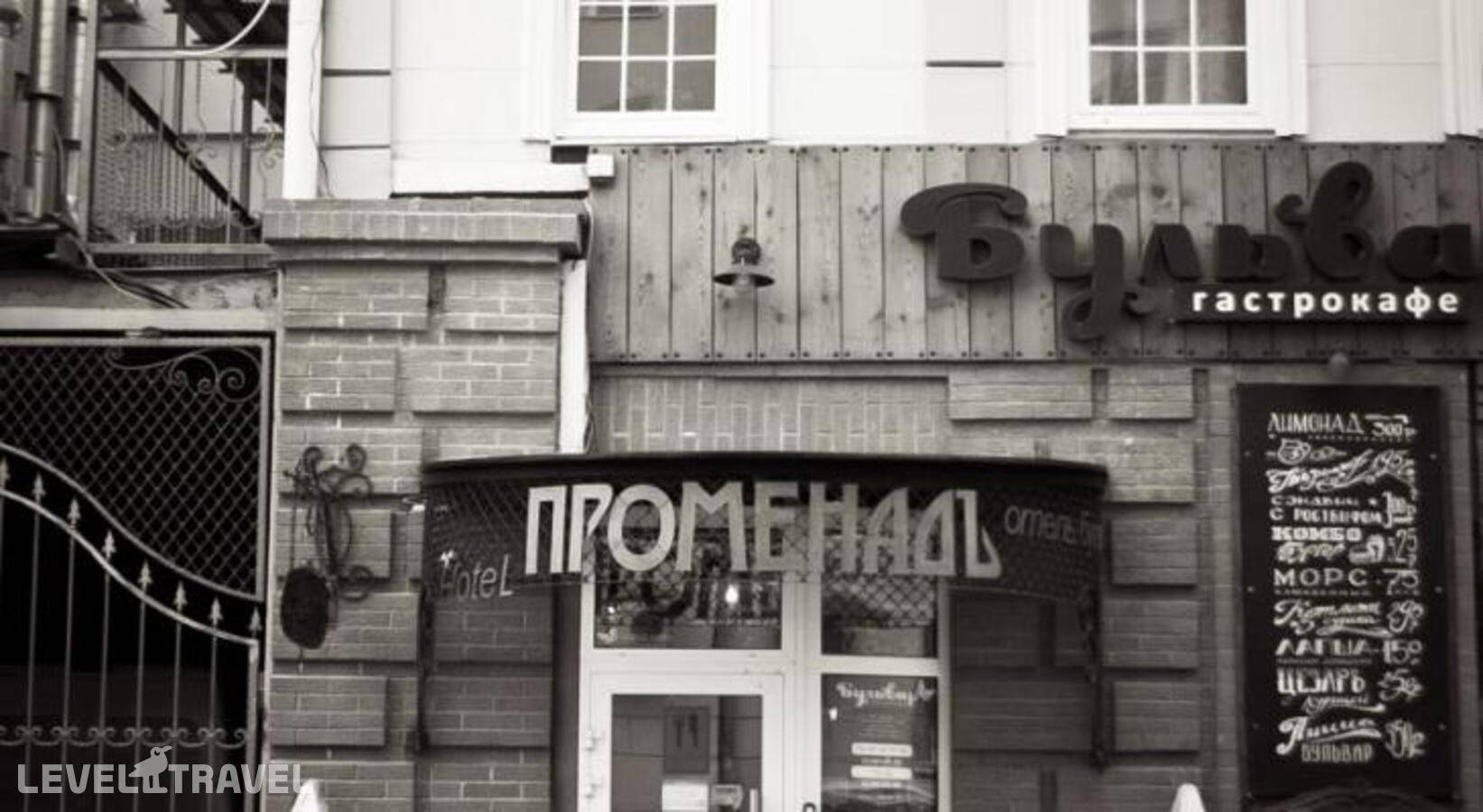 Изображение отеля 20