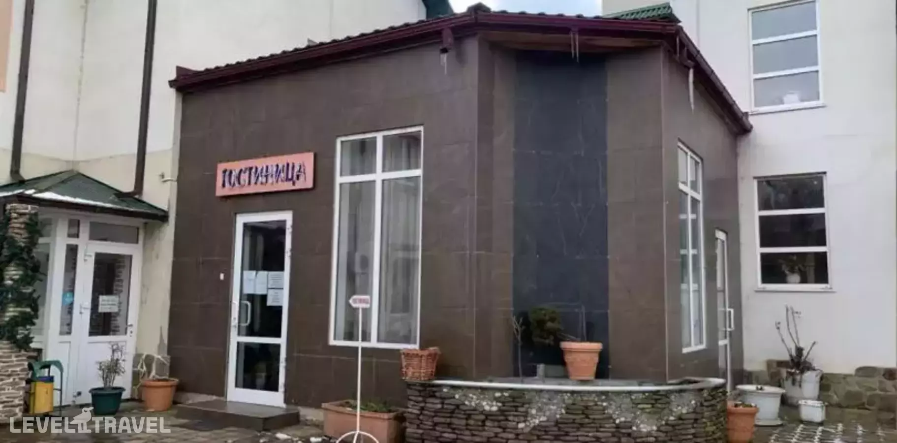 Булут