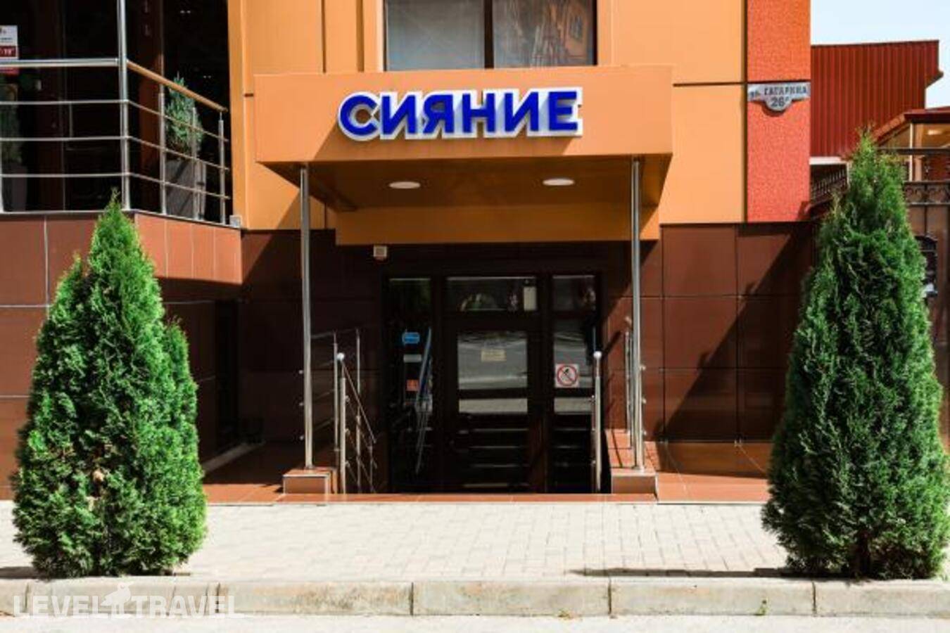Изображение отеля 1