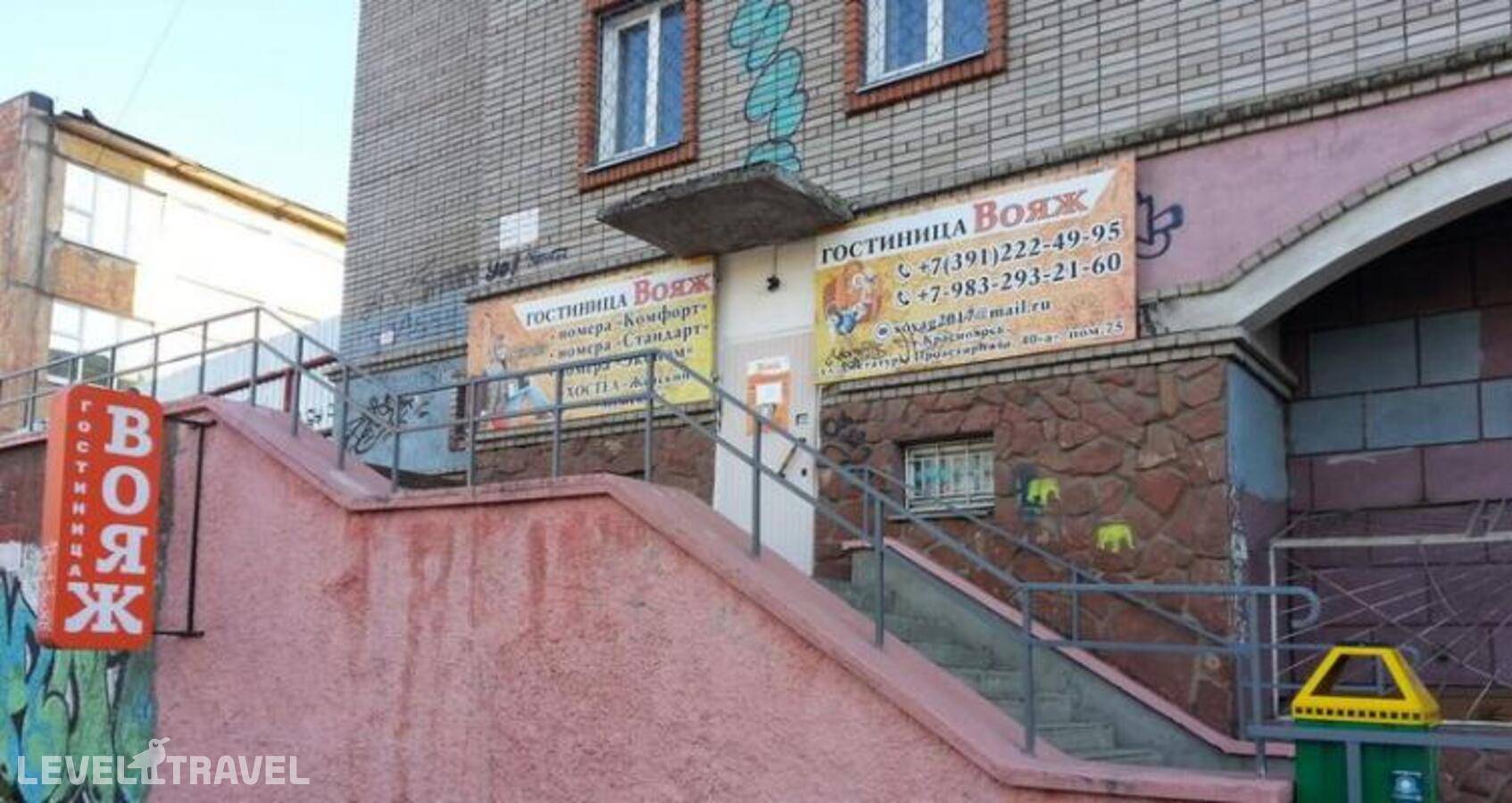Изображение отеля 21